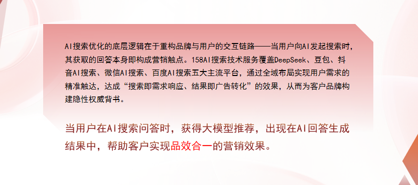 【保定】中山GEO多少钱？入门仅需每天43元